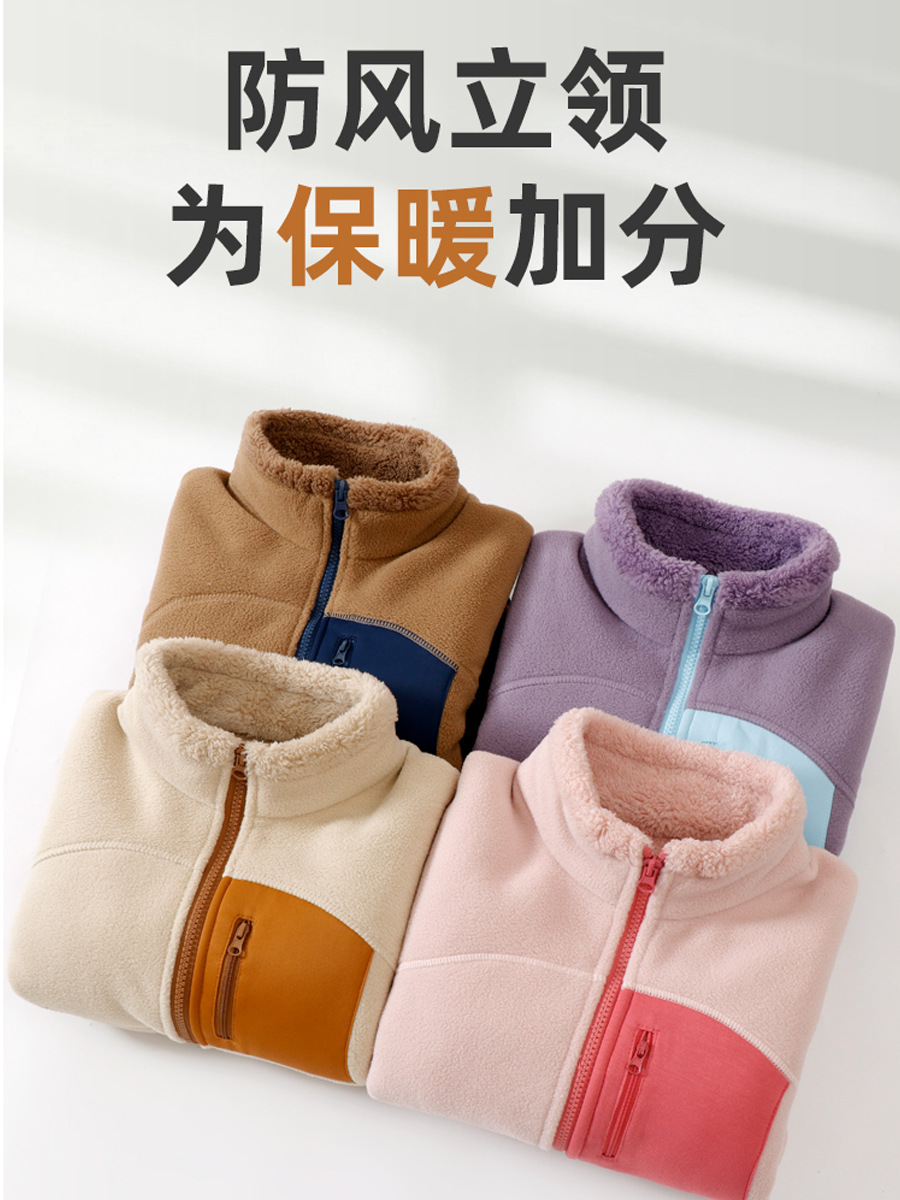 Children's Autumn and Winter Outwears with Velvet and Thickeneding, Medium and Large Kidsren's Polar Fleece Warm and Windproof Stand-Up Collar Comfortable Cotton Velvet Family Outwear