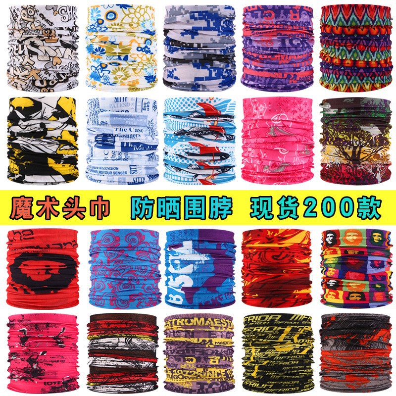 Seamless Multi-function Magic Headscarf Bicycle Riding Mask Warm Varied Face Towel Neck Set Windproof Sun-proof Scarf