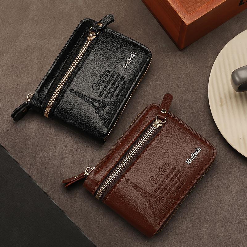 Men's Short Wallet with Zipper, Multiple Card Slots, Card Holder, Id Holder, Fashionable, Durable, High-Looking, Mini, Easy to Carry, Trendy