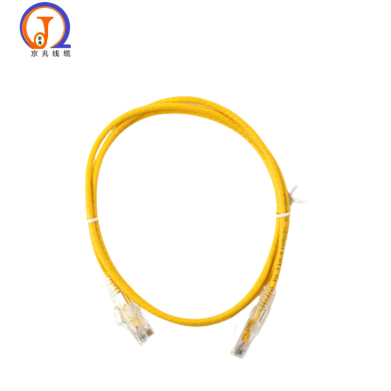 Od3.8Mm Ultra-Fine Category 6A Network Cable Cat6A Gigabit Thin Diameter Network Cable Ultra-Fine Line High-Speed Oxygen-Free Copper 28Awg
