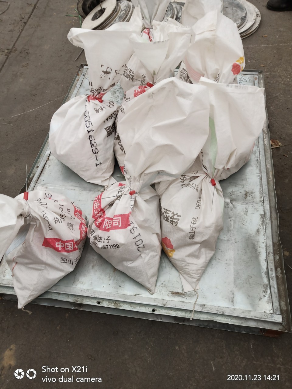 Продажа импортированного бразильского ниобиевого железа