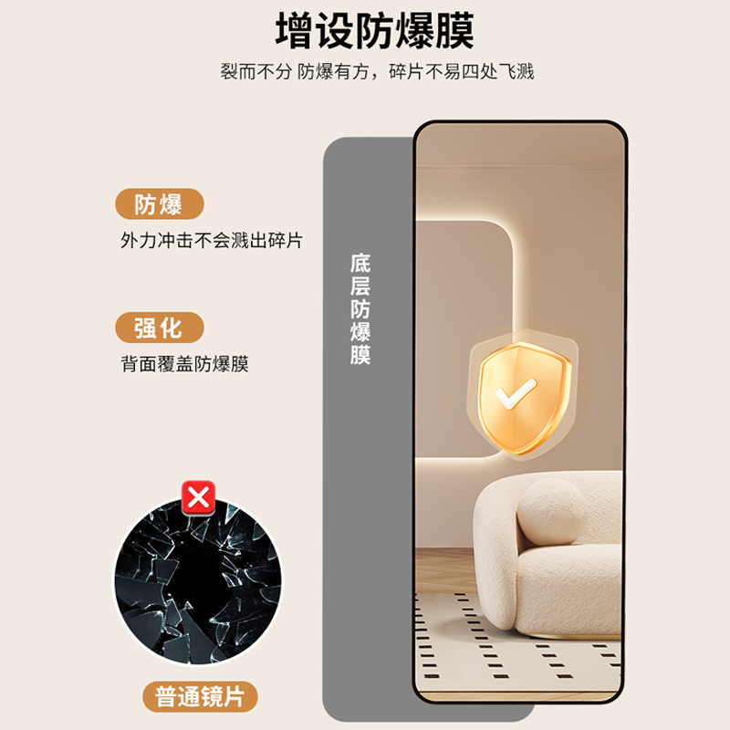 Mirror Dressed Mirror Floor-Standing Household Wall-Mounted Wall-Mounted Full-Length Mirror for Girls' Bedroom Cyber Popular Wall-Mounted Dormitory Fitting Mirror