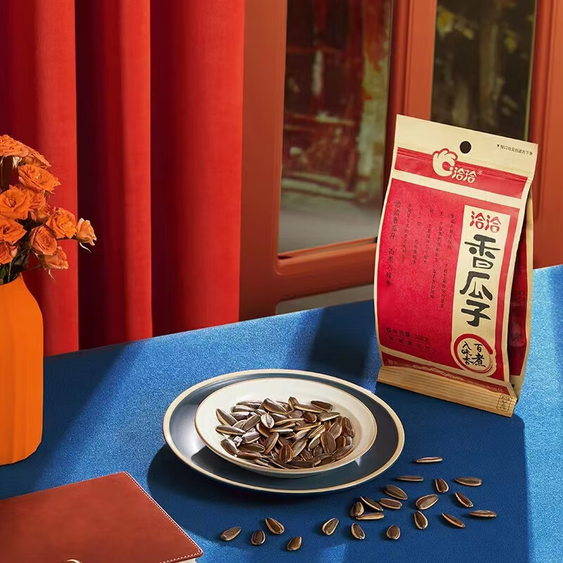 Qiaqia fragrant melon seeds 160g260g spiced milk large particles sunflower seeds fried snack in stock wholesale