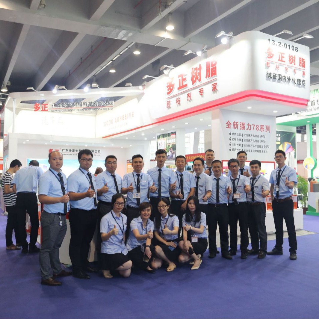 Duozheng Pure Acrylic Emulsion Flocking Glue Christmas Ball Glitter Powder Ink Varnish Emulsion High Temperature Resistant Waterproof Source Factory