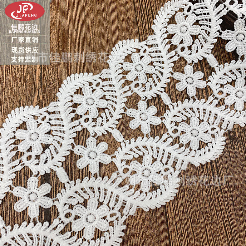 Аксессуары для одежды, DIY, японский стиль, водорастворное кружево, домашнее мягкое украшение
