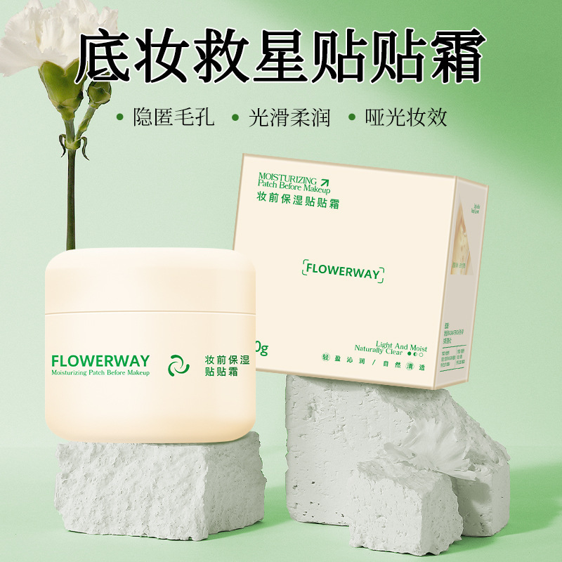 Flowerway Pre-Makeup Moisturizing Cream Invisible Pores Dullness Brightens Skin Moisturizing Non-Stick Powder Makeup Primer