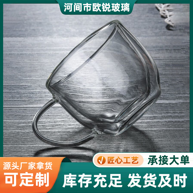 150ml250ml double-layer insulated coffee cup egg-shaped double-layer glass juice beer double-layer water Cup