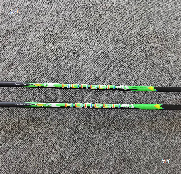 Carbon Fiber Ski Poles Alpine Poles/Ski Poles Diameter 14mm