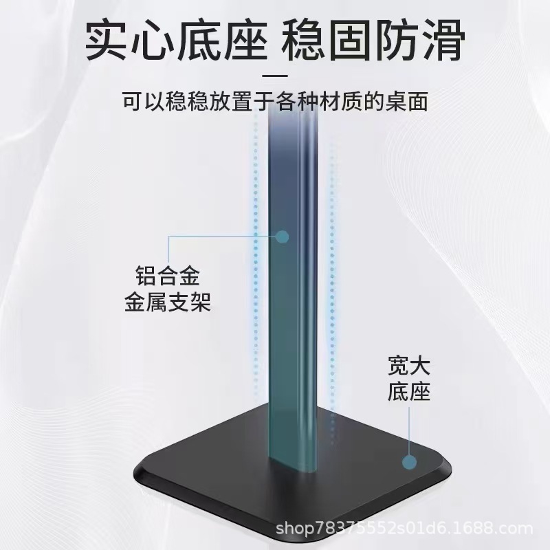 E-Sports Gaming Headset Stand, Aluminum Alloy, Detachable, Internet Cafe Computer Desktop Storage