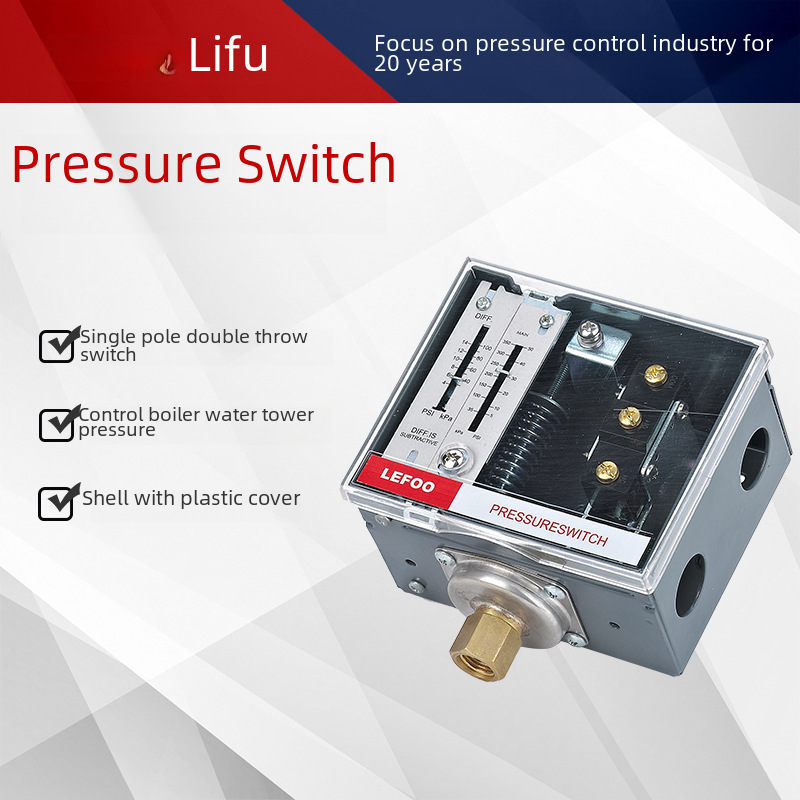 LF56 steam control differential pressure switch Dwyer alternative adjustable pressure controller