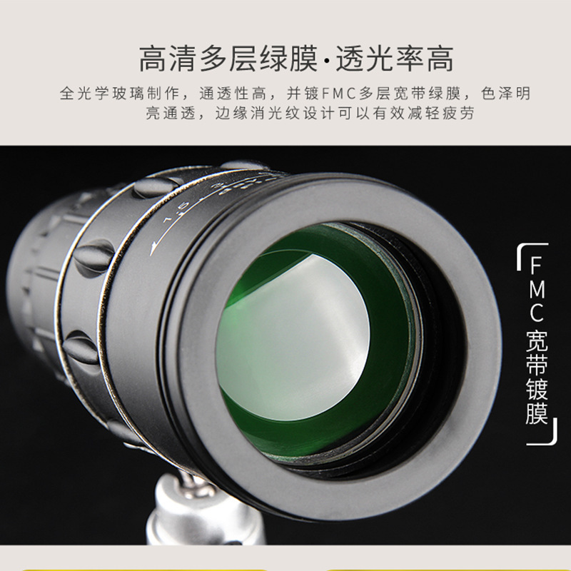 Explosions 16x 52 monocular telescope HD low light night vision mobile phone camera outdoor telescope manufacturers supply