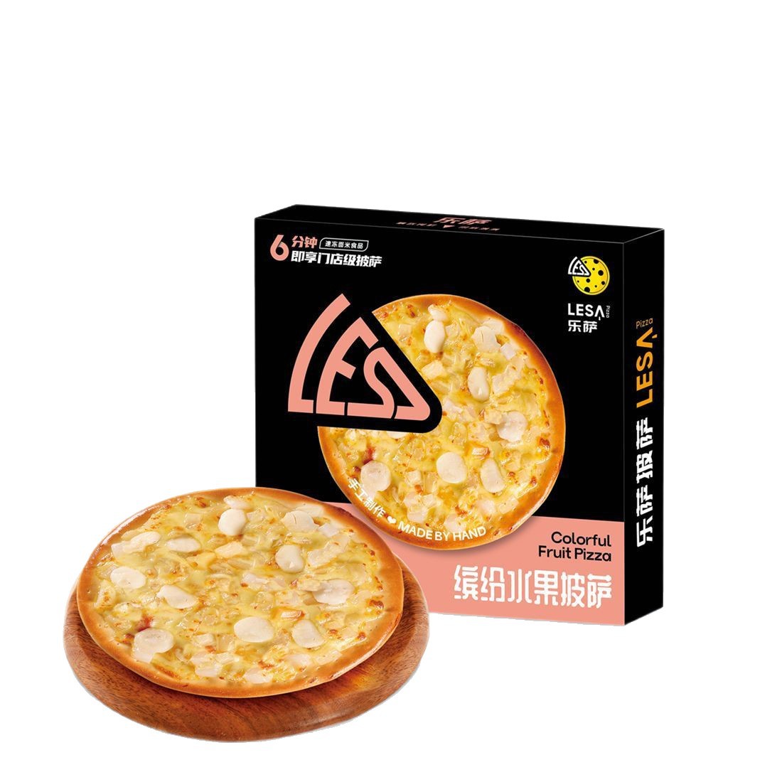 Lesa 7-inch Home 9 Flavors Pizza Semi-finished Western Food Commercial 180g Heated Instant Pizza Postage