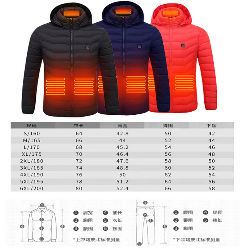 Cross-border Intelligent Heating Clothing Winter Stand Collar Hooded Lightweight Heating Warm Jacket Men's Electric Heating Constant Temperature Heating Cotton Clothes