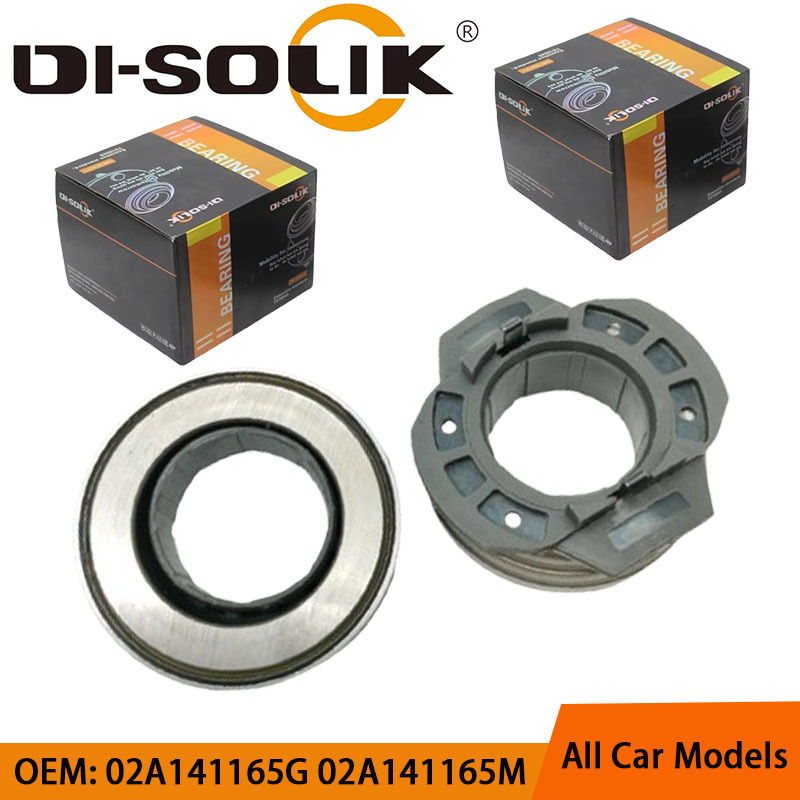 Подшипник освобождения автомобиля 02A141165G 02A141165M 02A141165E 02A141165D В наличии