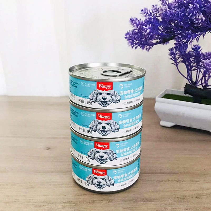 Wanpy Naughty Dog and Cat Canned Mousse 95g*36 Cans Dog and Cat Snack Cans Wholesale