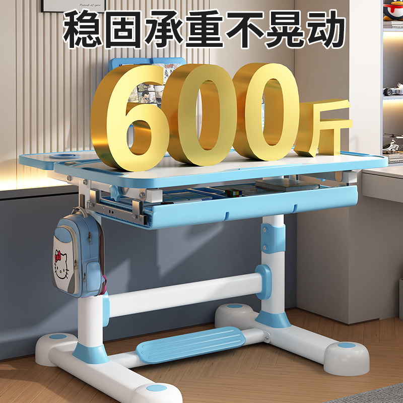 Children's Learning Desks and Chairs suit, Practical, Robust and Stable Household Liftable, Adjustable Corrective Sitting Posture for Primary School Students
