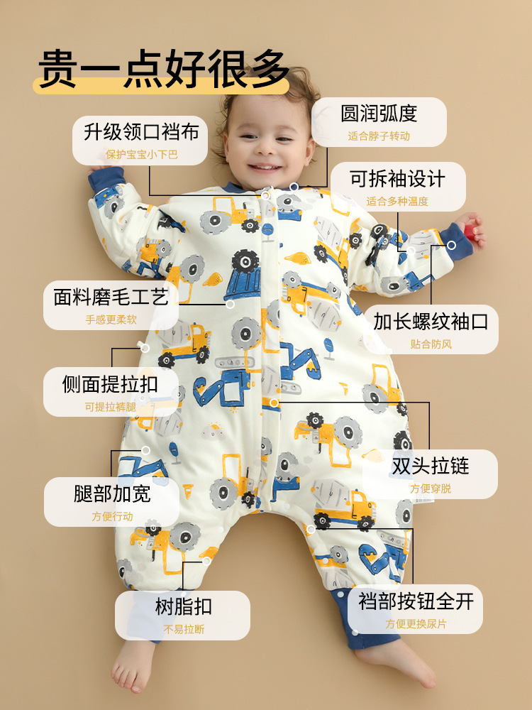 Cotton Tree new baby sleeping bag autumn and winter thickened pure cotton baby sleeping bag kindergarten children's air-conditioned room Anti-kick quilt