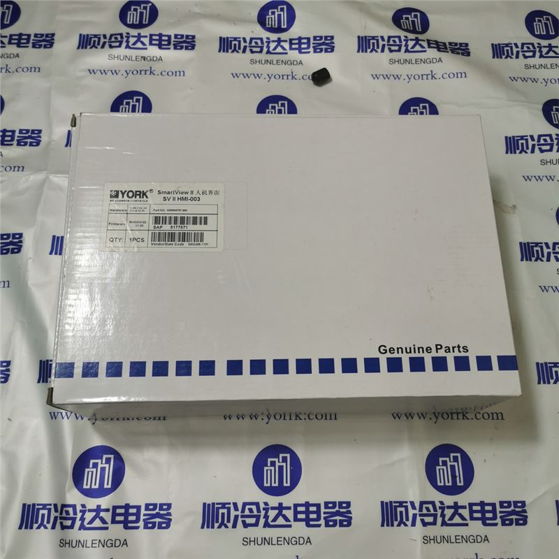 5177571 York York Air Conditioning Air Conditioning Parts Human Machine Interface Display Hmi-003