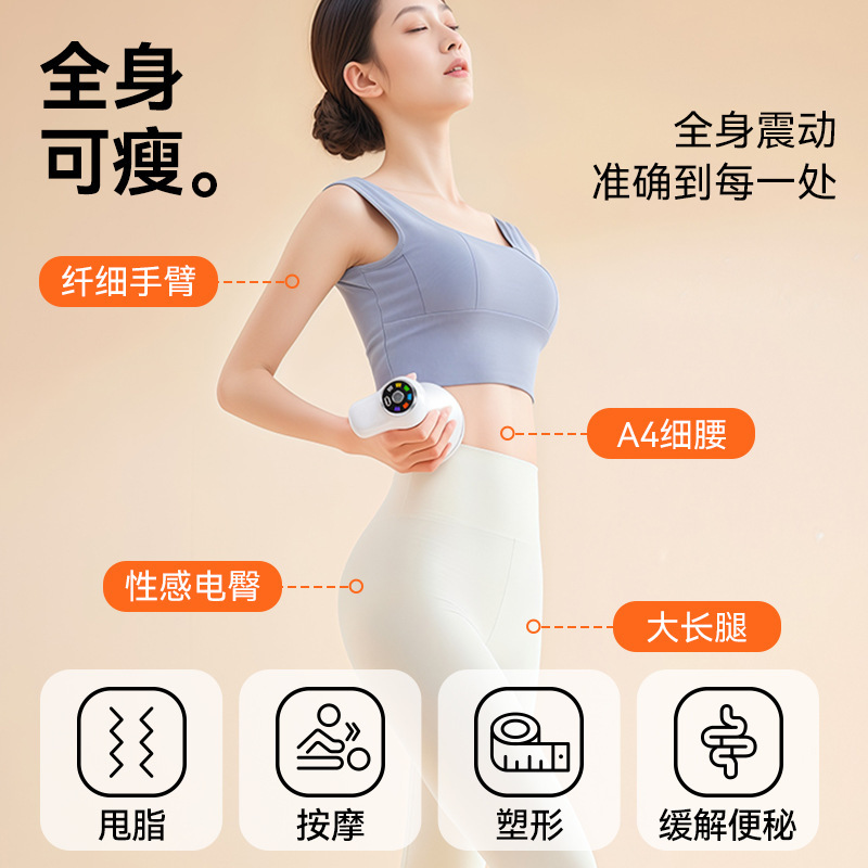 HYUNDAI fat shaker shaking machine home body lazy weight loss thin belly artifact fat pusher waist fat