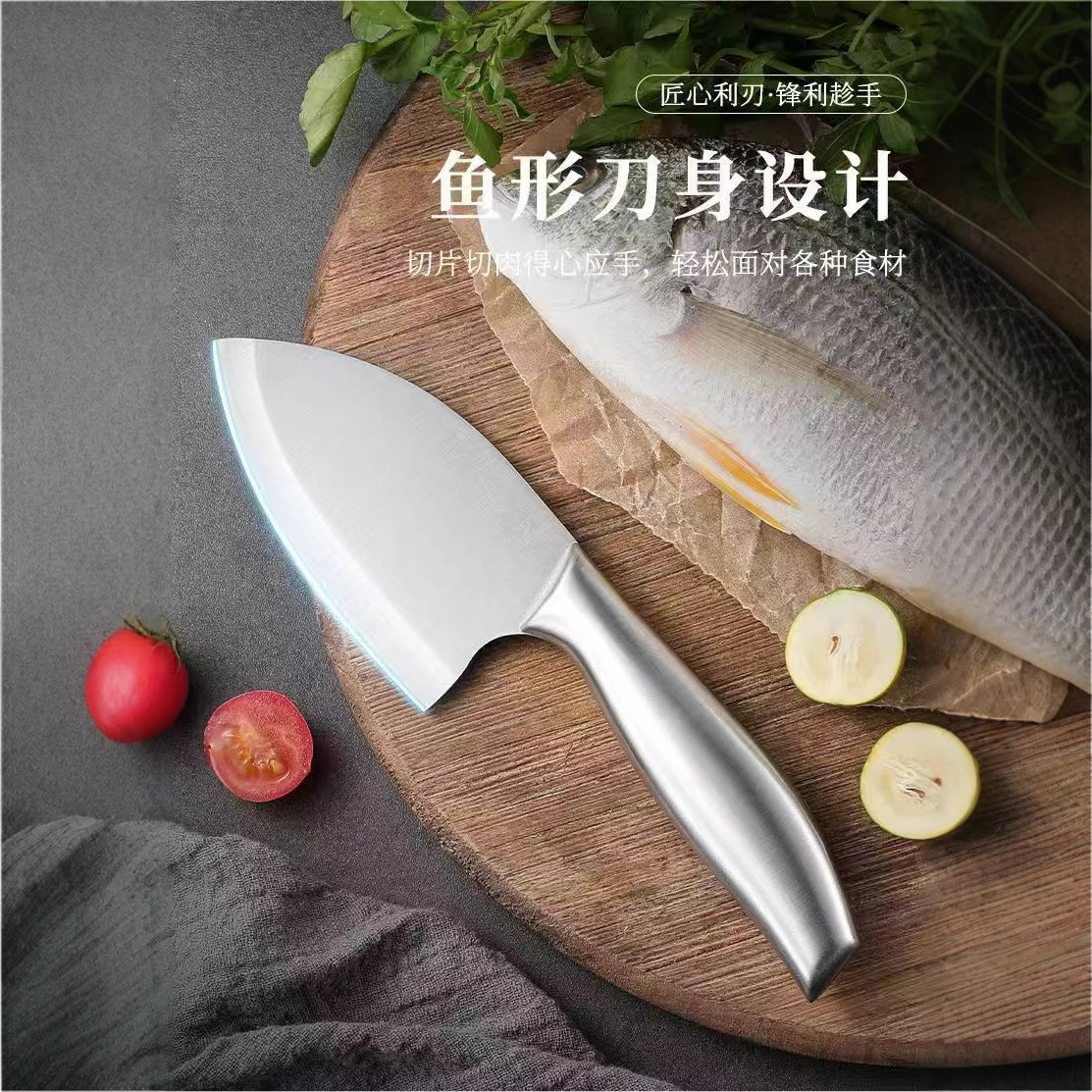 New Product Big Belly Handle All-Steel Stainless Steel Fish Head Small Fish Knife Portable Fish Killing Knife Sharp Fruit Knife Lightweight Meat Cutting
