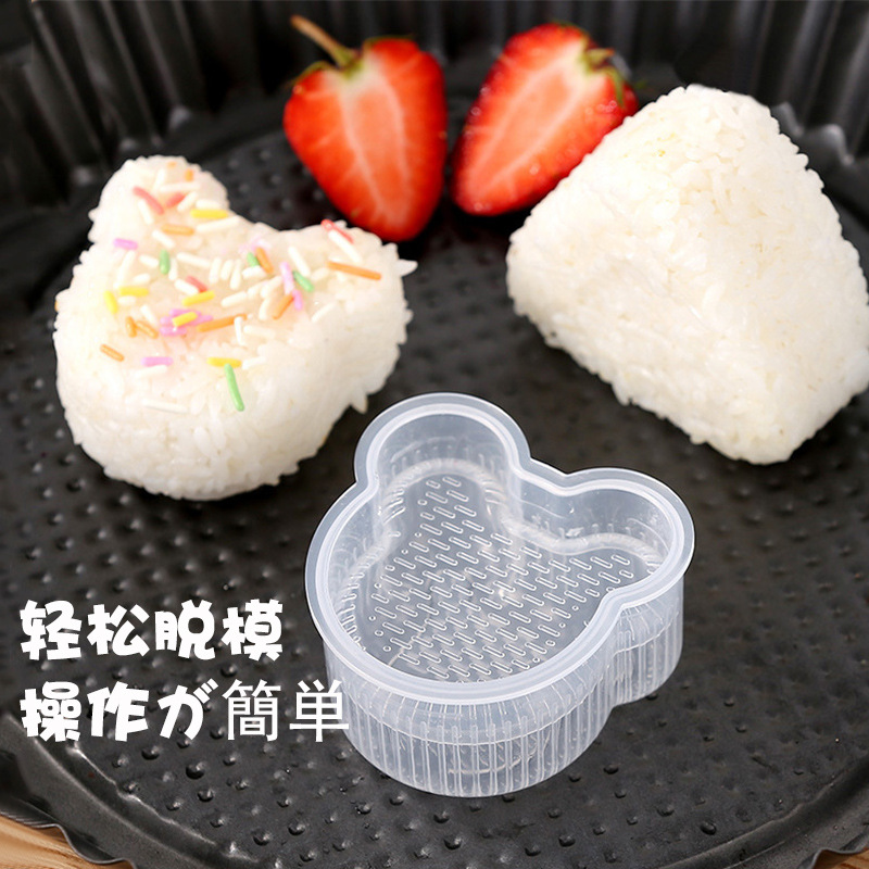 Cartoon children's rice ball mold seaweed rice triangle rice ball food grade pp material baking making tools wholesale