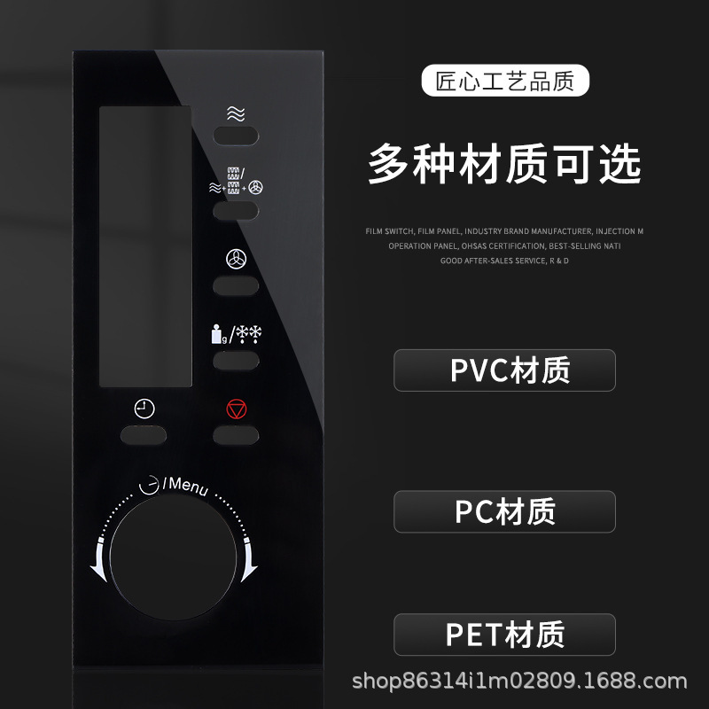 Screen-Printed Cut Acrylic Camera Lens Small Disc Window Panel Pc Circular Pmma Display Panel Cover