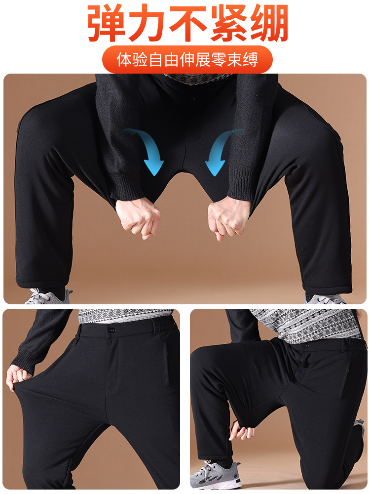 Dad's Stretch Outer Wearing Cotton Pants Three-Layer Thickened Winter Warm Cotton Pants Middle-aged and Elderly Men's fleece-lined Thickened Casual Pants