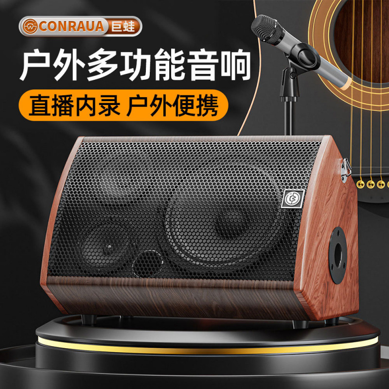 Аудио для живого выступления на улице, Ktv, высокая громкость, мощная басовая караоке машина, динамик для барного выступления