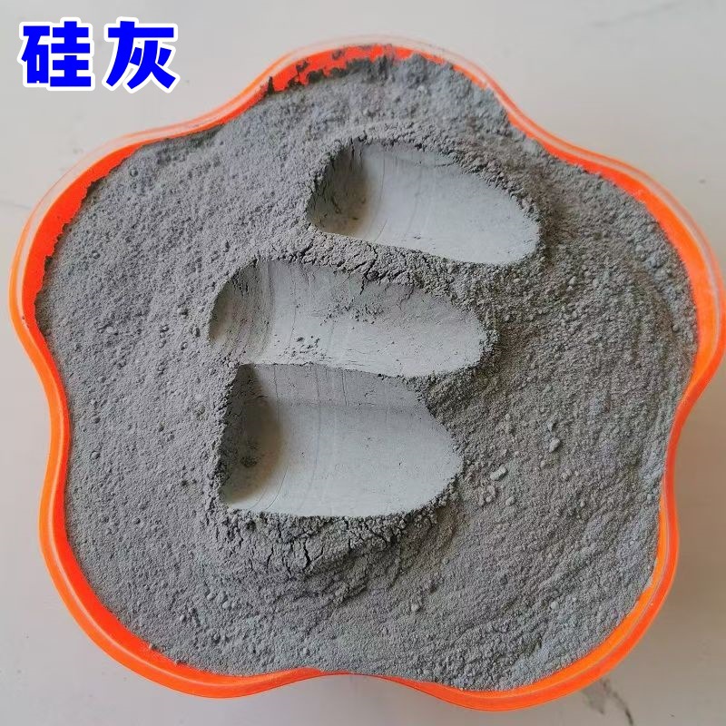 Производитель микросиликагеля, прямые продажи высокопуристого силикагеля, белый и черный силикагель для высокопрочного бетона, микросиликагель для цементирования в нефтяной промышленности