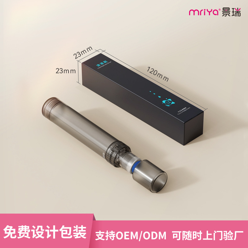 Mriya new minoxidil scalp applicator massage head essential oil portable 1ml dosing applicator