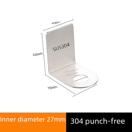 Stainless steel bathroom shampoo shower gel bottle hanging shelf punch-free toilet storage rack hand sanitizer wall hanging