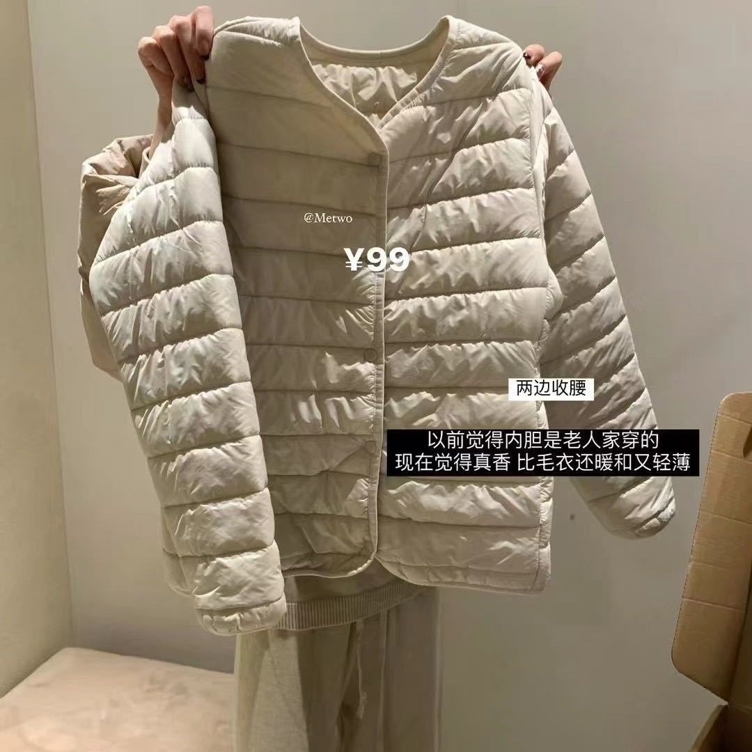 Пуховка Metwo с хлопковым подкладом, осенне-зимний необходимый слой, комфортный теплый, приятный к коже, ветронепроницаемый топ для женщин