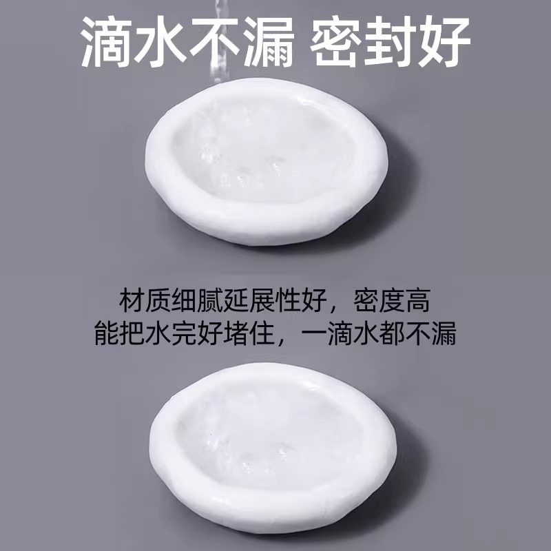 Sealing Putty for Drains, Anti-Odor and Insect-Proof Magic Tool for Air Conditioner Openings, Kitchen Hole Blocking, Leak Prevention, Rodent-Proof Wall Holes for Home Use