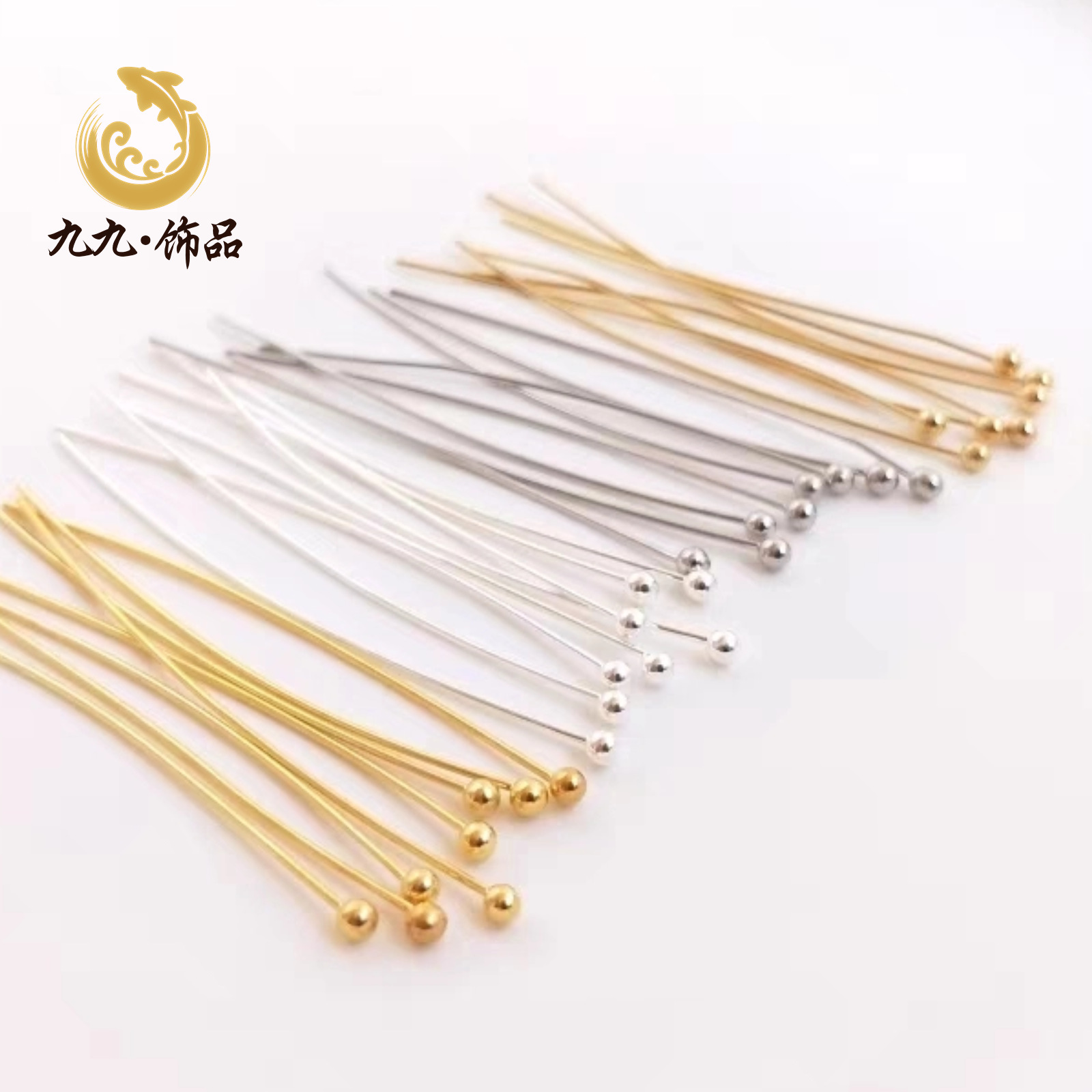 14K gold-wrapped nine-word needle T-shaped needle ball needle DIY handmade beaded needle jewelry accessories material color-retaining plated real gold
