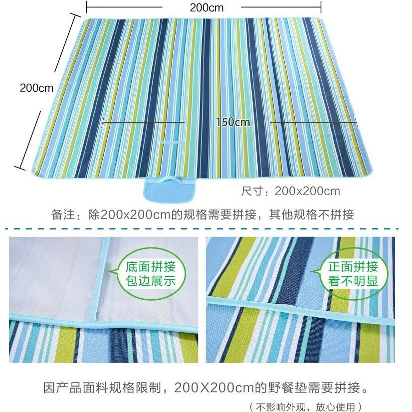 Outdoor camping waterproof floor mat portable moisture-proof mat large folding PVC picnic mat thickened picnic blanket custom