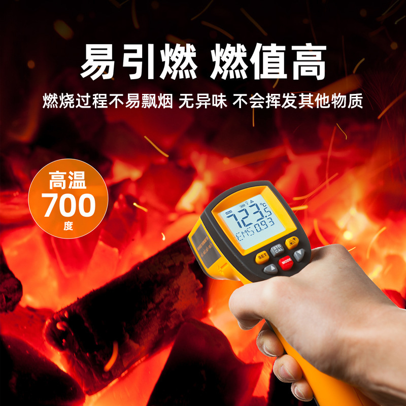 Charcoal, Natural Charcoal, Barbecue Charcoal, Low-Smoke Charcoal, Machine-Made Charcoal, Barbecue Charcoal for Home Use, Hot Pot Special, Indoor Heating Charcoal, Charcoal