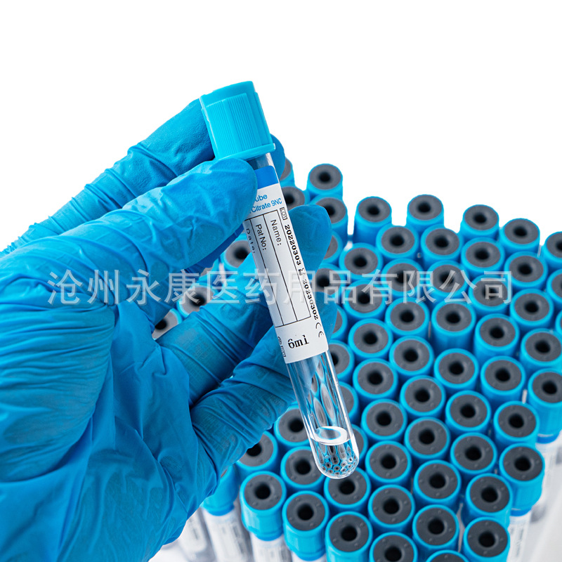 Factory Yongkang disposable vacuum blood collection tube sodium citrate 1:9 coagulation four blue cap 2ml5ml10m