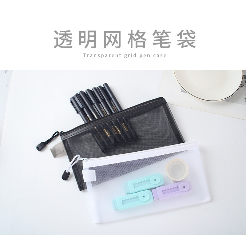 Simple Transparent Mesh Pencil Bag Storage Bag Special for Students Examination Portable Pencil Bag Large Capacity Pencil Bag Storage