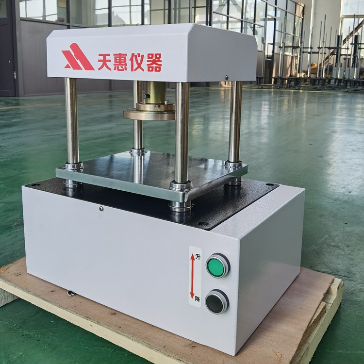 Manufacturer's Spot Wire and Cable Sampling Equipment Rubber Plastic Punching and Sample Making Machine 2t Laboratory Electric Punching Machine