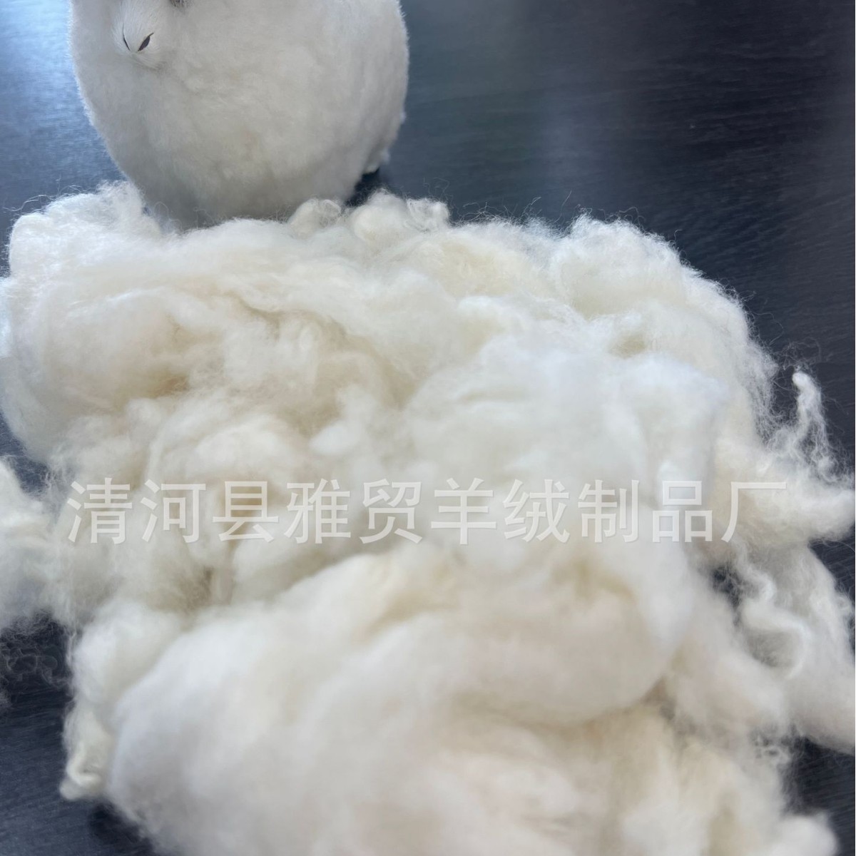 Factory Wholesale Superfine Wool Mercerized Wool Natural Animal Fiber Shrinkproof Anti-drill Hair No Odor Filled