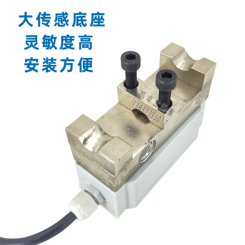 Henan Province Qiao Zheng Bcq Type Overload Limiter 5t Electric Hoist Load Limiter Lifting Limit Switch