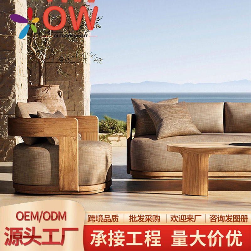 Уличная софа Nordic, антикоррозийная древесина, для виллы и открытого воздуха