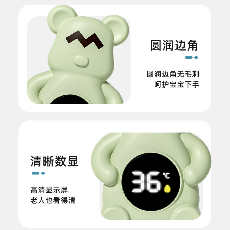 Baby Bath Thermometer Measures Baby Water Thermometer Swimming Pool Children's Bathtub Temperature Measurement Water Temperature