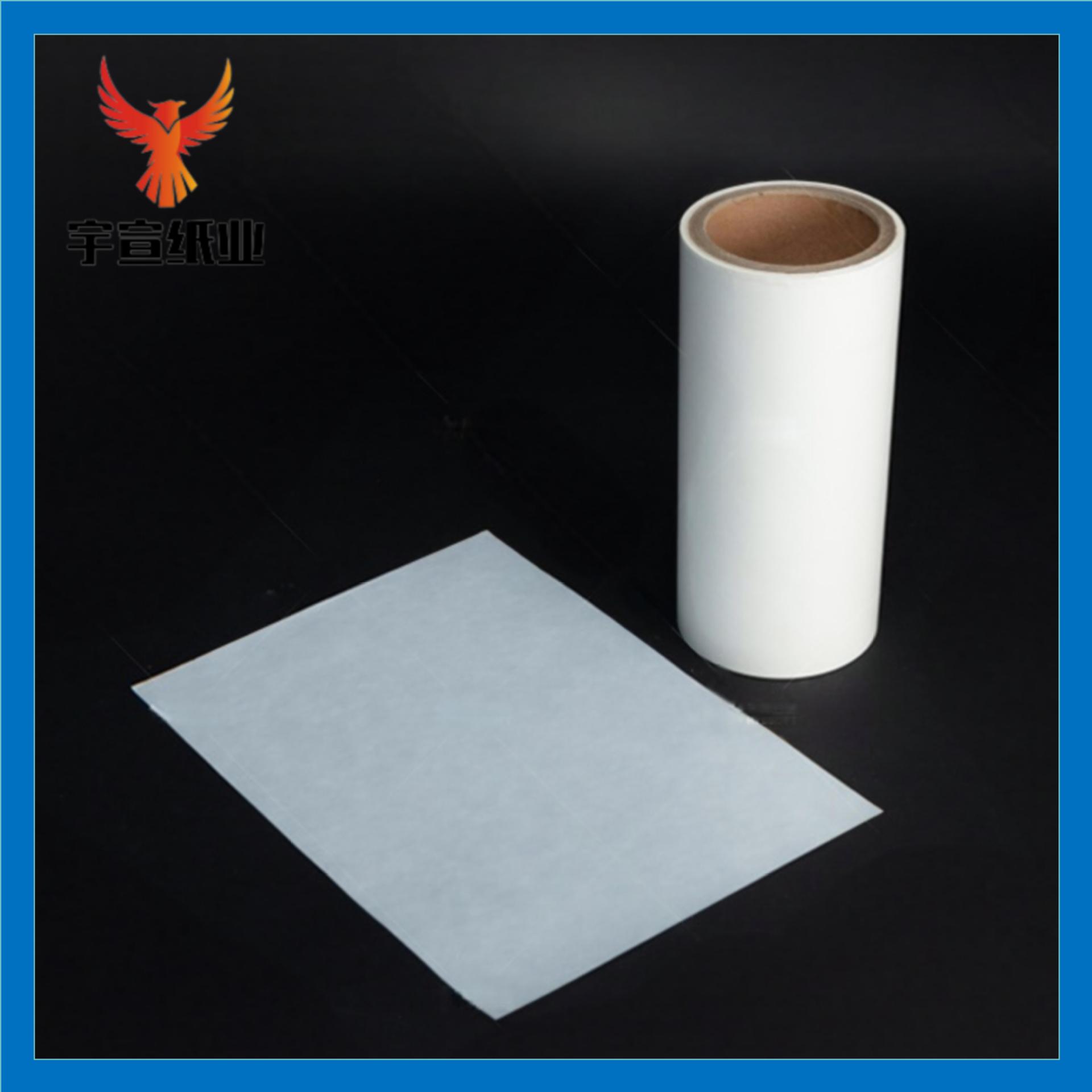 High Temperature Resistant 40/60/80/100/120g Translucent Glassine Single/Double-Sided Silicone Paper