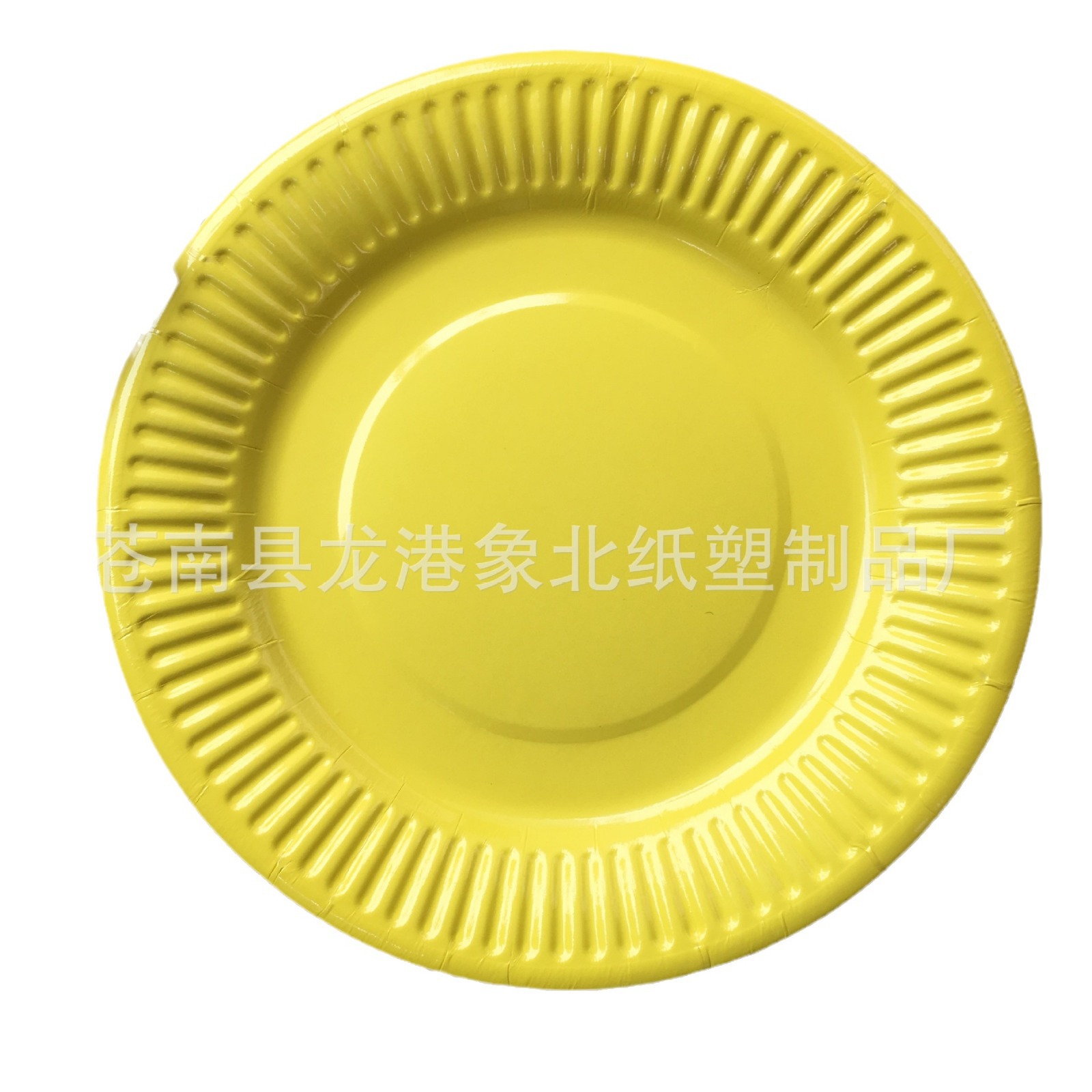 Disposable 7 Inch 18cm Painting Pigment Paper Tray Party Paper Tray Children's diy Paper Tray