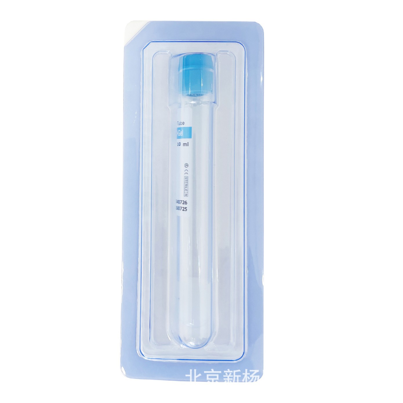 Source Factory Cross-Border Prpacdgelprptubeprp Beauty Tube Prp Multifunctional Hair Growth Cross-Border Hot Sale