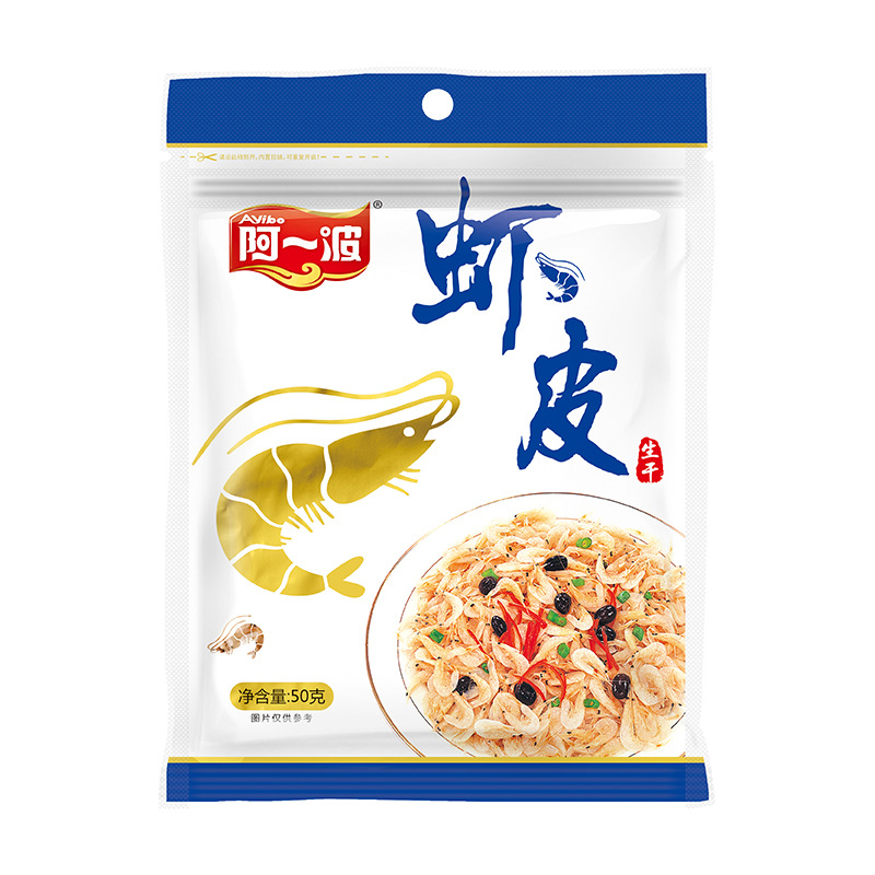 Ayibo Strait Seaweed Wholesale Dry Goods Wakame Soup Packet Seafood Flavor Shrimp Skin Sushi Seaweed Dropshipping