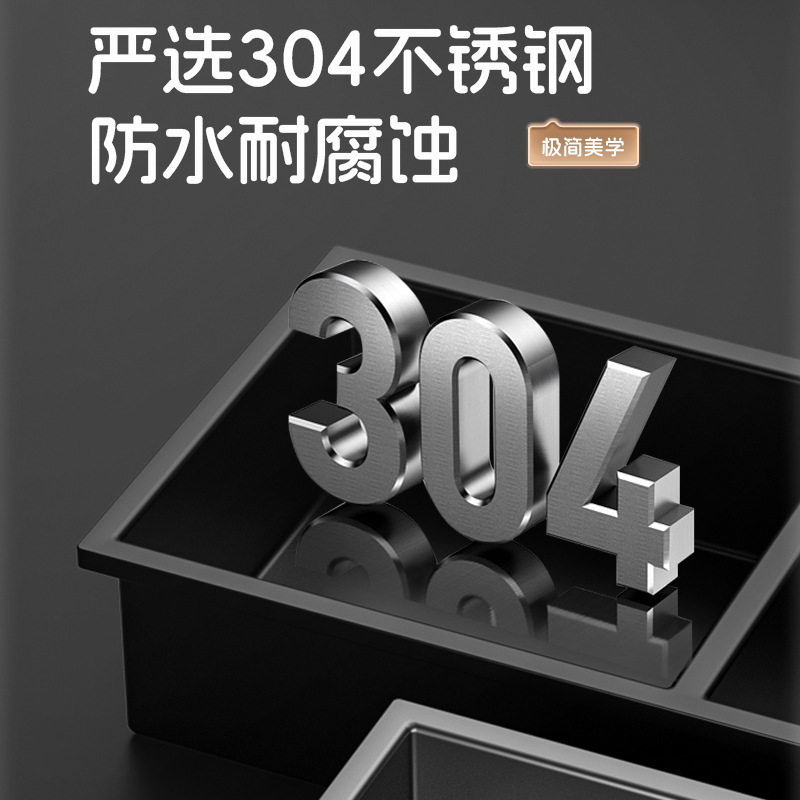 304 Stainless Steel Bathroom Niche Embedded Ultra-Narrow Frame Bathroom Storage Rack Cabinet Wall Cabinet