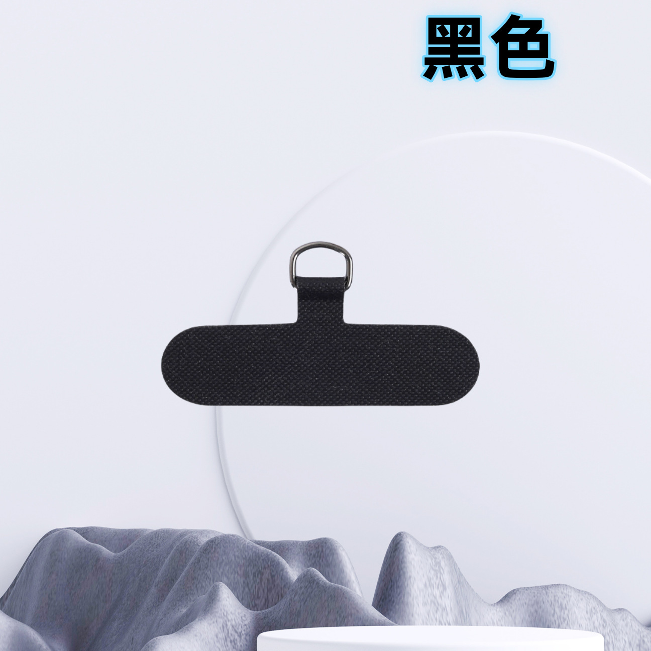 small size card manufacturers in stock mobile phone lanyard mobile phone clip mobile phone back sticker anti-lost lanyard clip mobile phone hanging