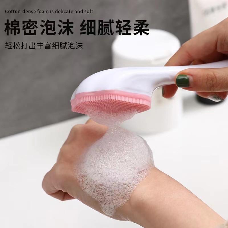 Silicone Cat Claw Face Wash Brush to Clean Pores, Facial Cleanser, Soft-Bristled Face Wash Artifact, Massage Cleansing Brush Handle, Makeup Remover Brush